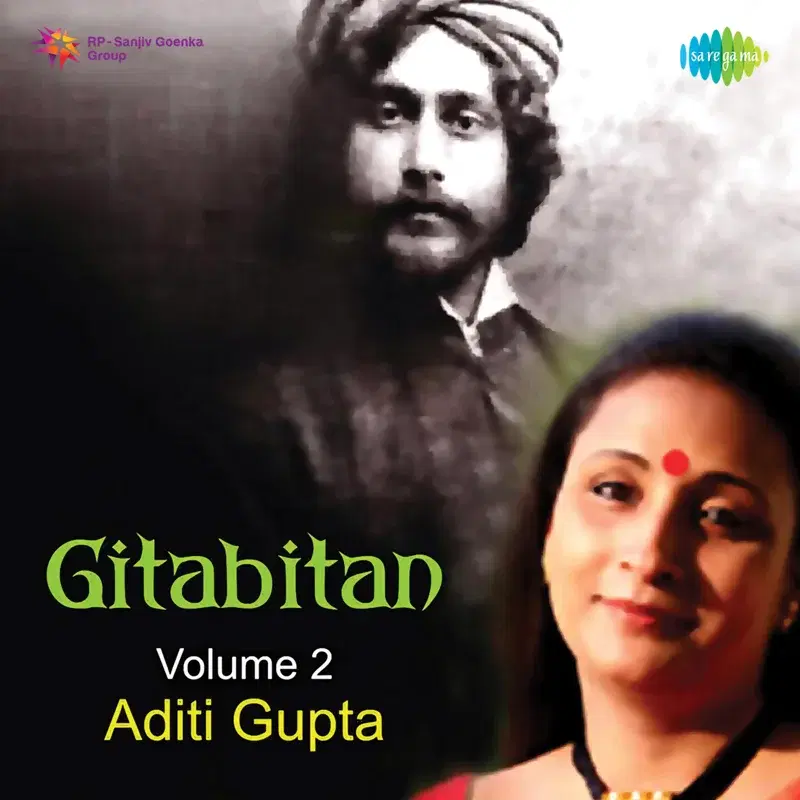 Gitabitan, Vol. 2