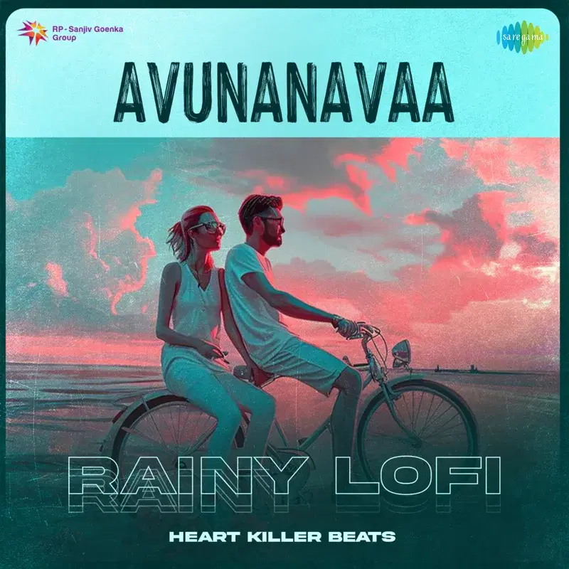 Avunanavaa