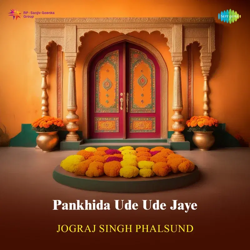 Pankhida Ud Ud Jaaye