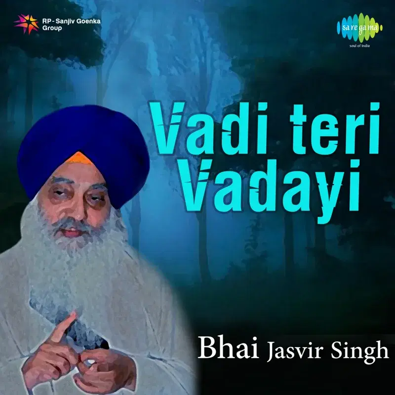 Vadi Teri Vadayi