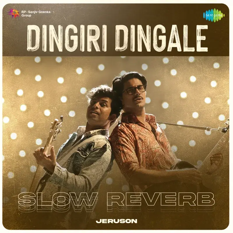 Dingiri Dingale