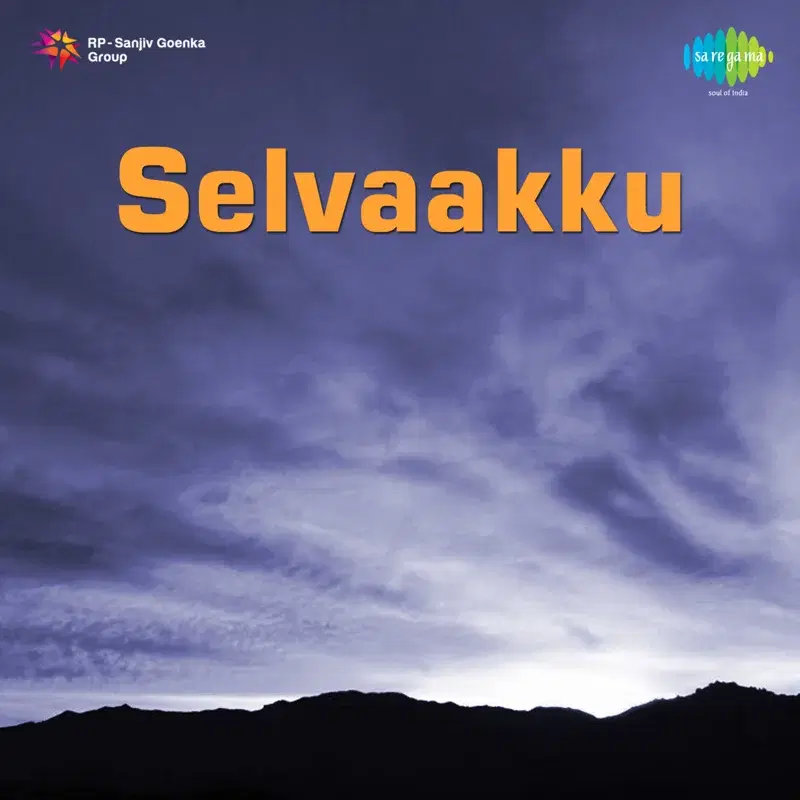 Selvaakku (Original Motion Picture Soundtrack)