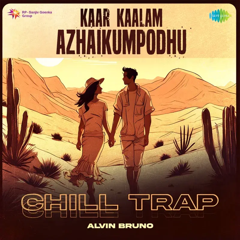 Kaar Kaalam Azhaikumpodhu