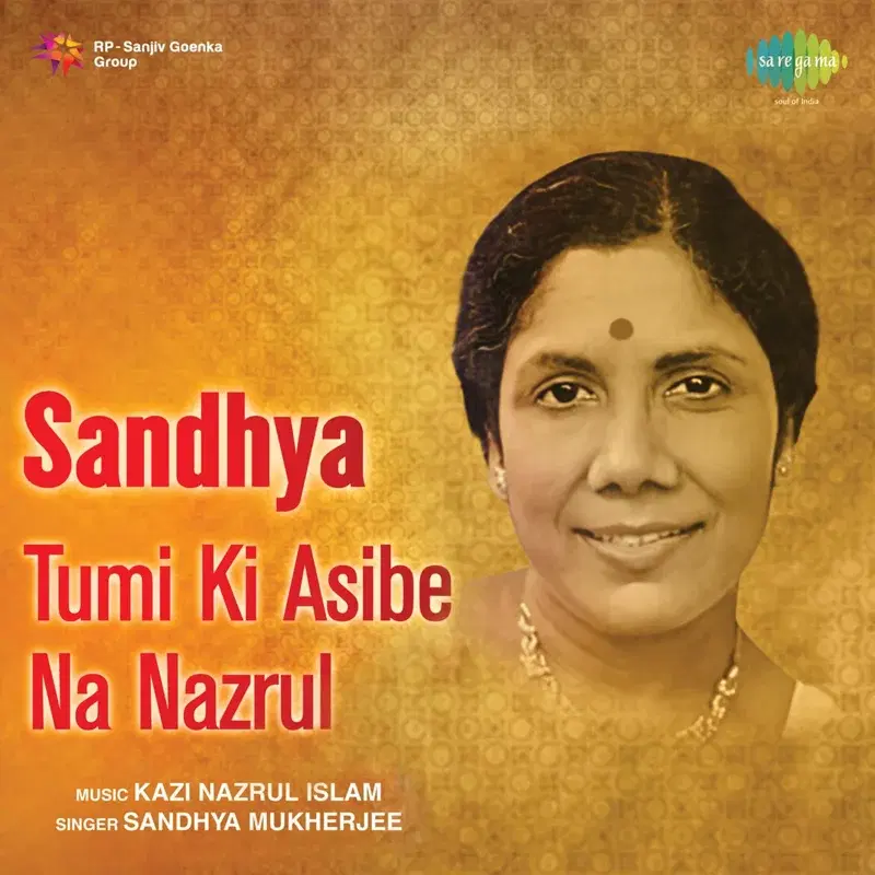 Sandhya Tumi Ki Asibe Na Nazrul