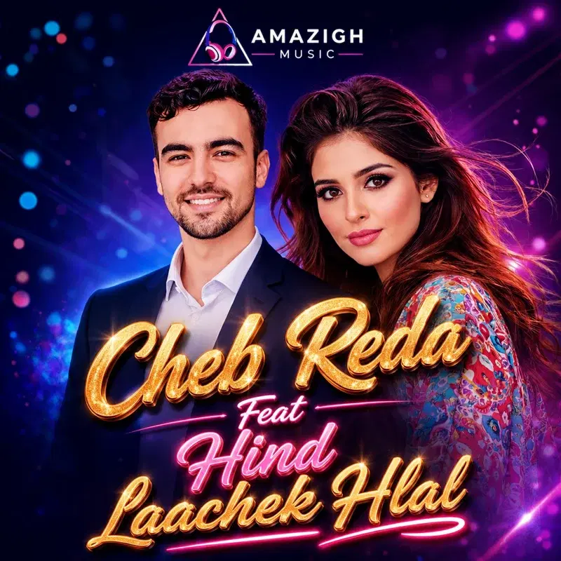 Laachek Hlal