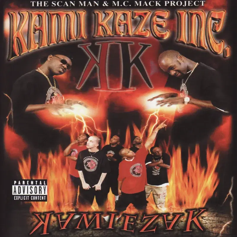 KamiKaze