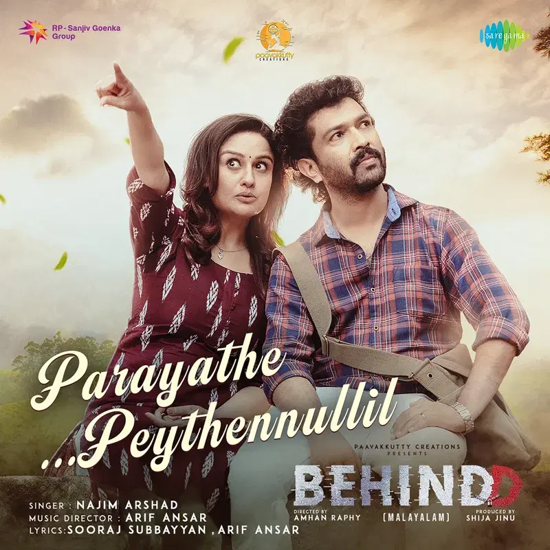 Parayathe Peythennullil (From "Behindd")
