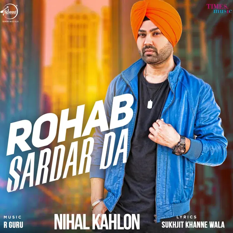 Rohab Sardar Da