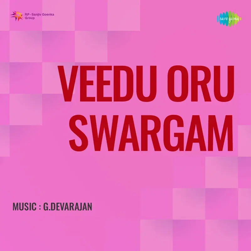 Veedu Oru Swargam (Original Motion Picture Soundtrack)