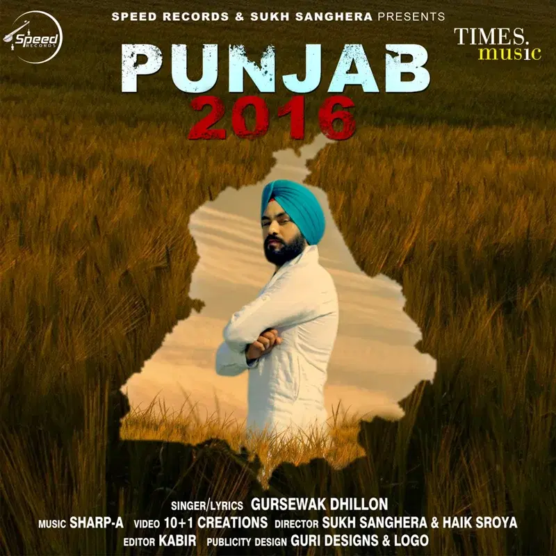 Punjab 2016 - Single