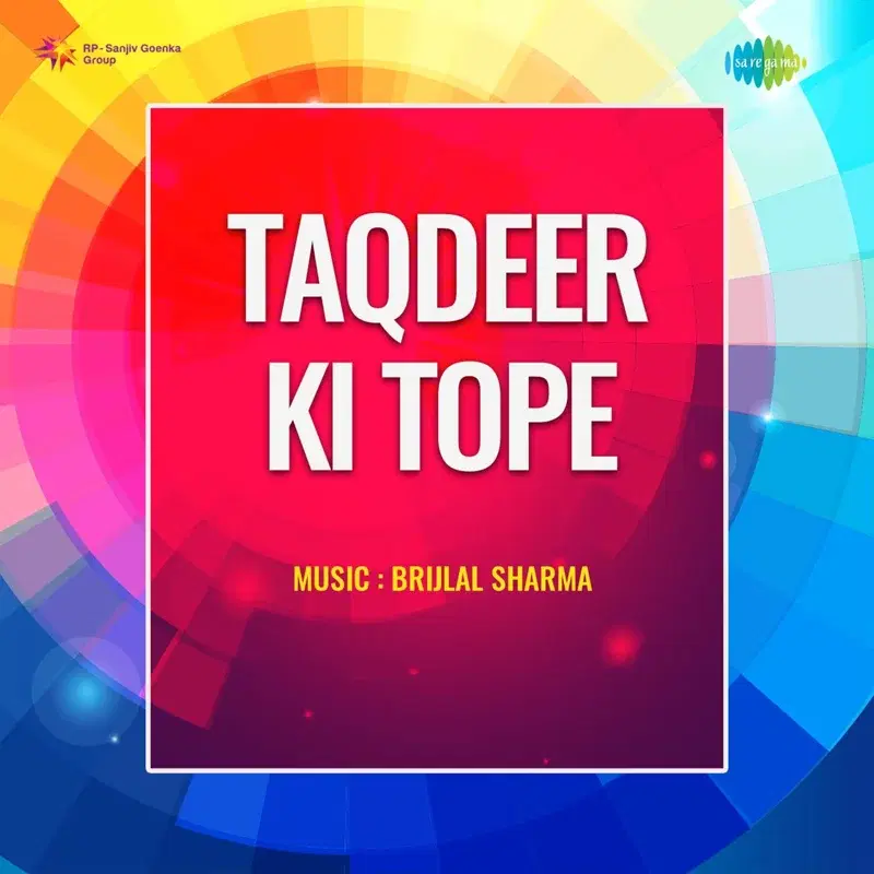 O Chandramukhi O Mrignayani (From "Taqdeer Ki Tope")