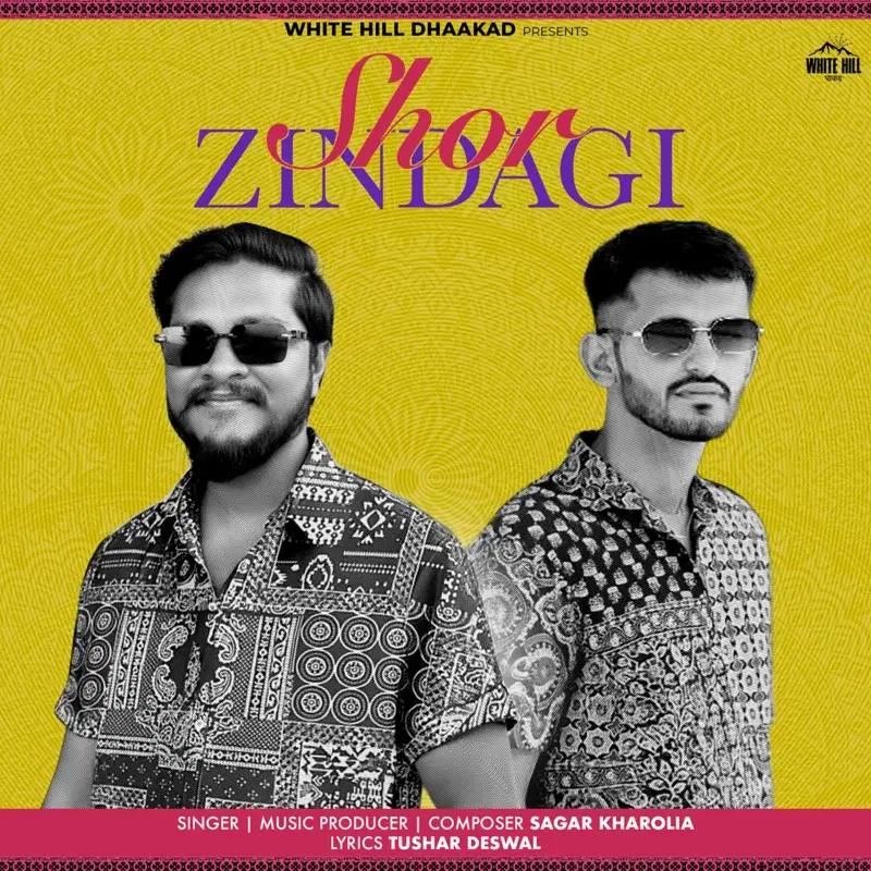 Shor Zindagi