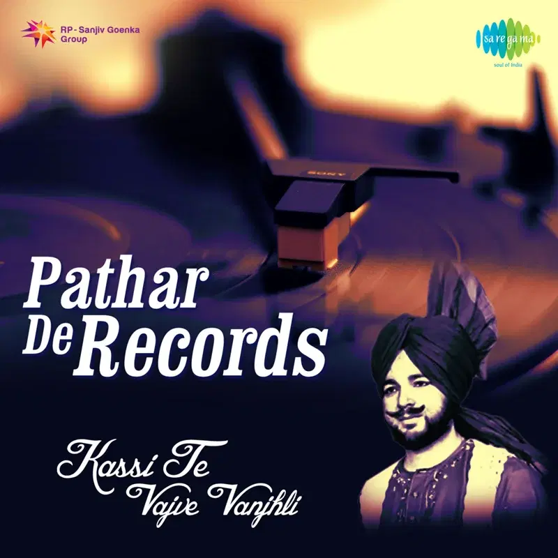 Pathar De Records - Kassi Te Vajve Vanjhli