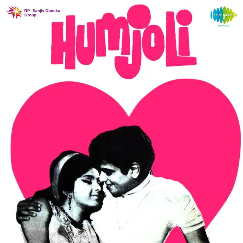 Humjoli (Original Motion Picture Soundtrack)