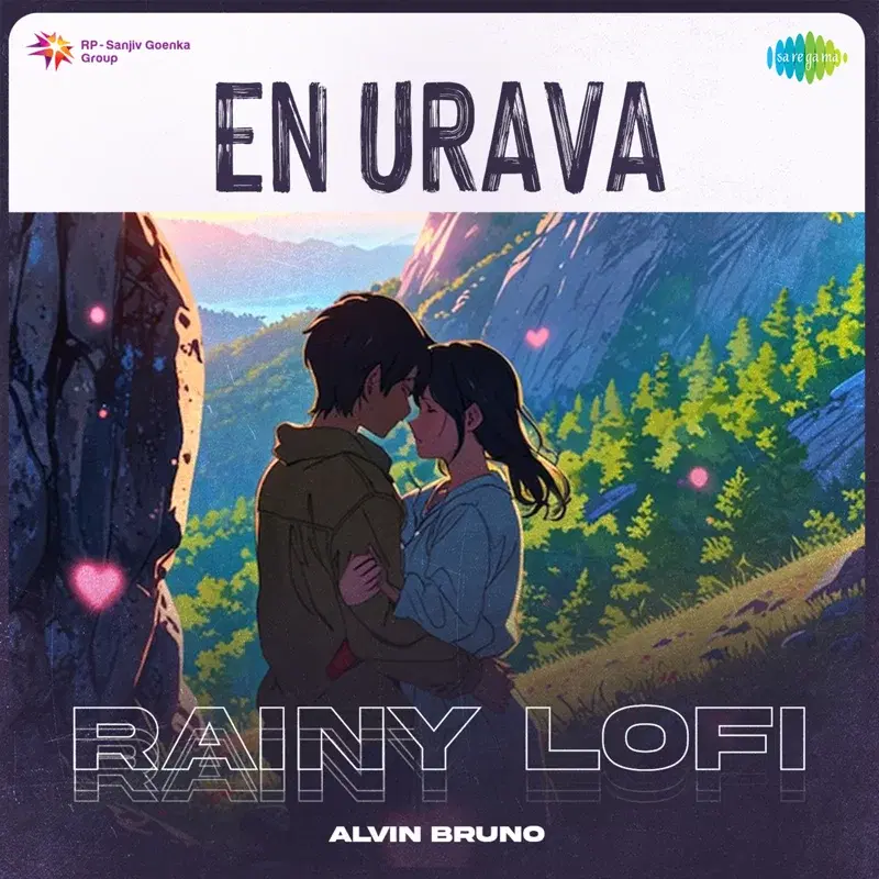 En Urava
