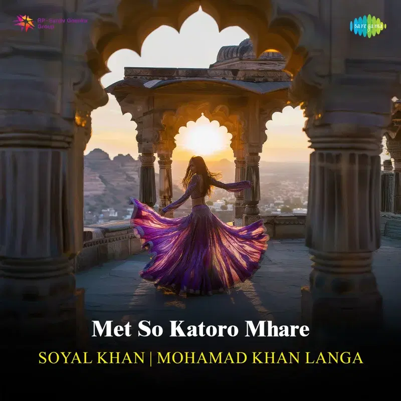 Met so Katoro Mhare