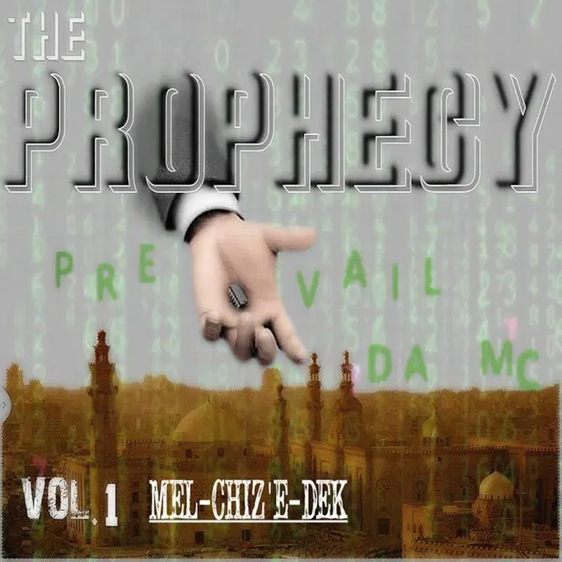 The Prophecy