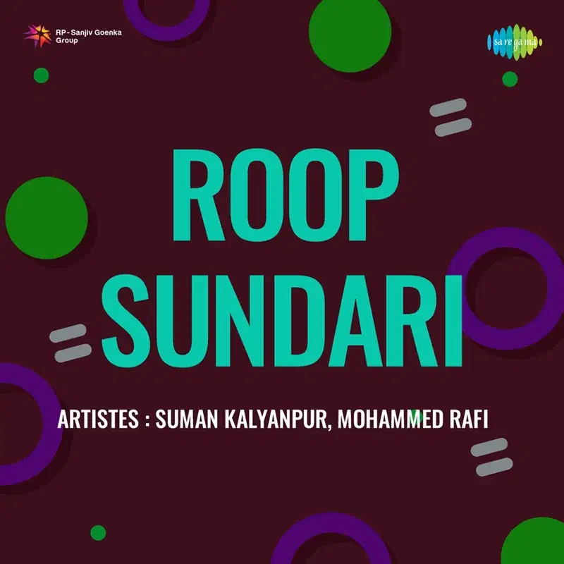 Roop Sundari (Original Motion Picture Soundtrack)