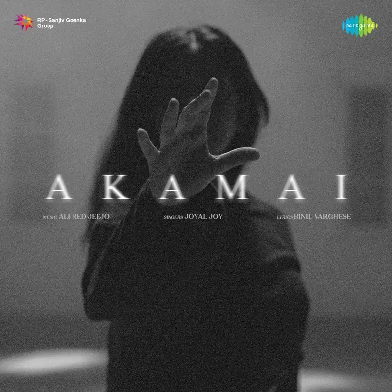 Akamai