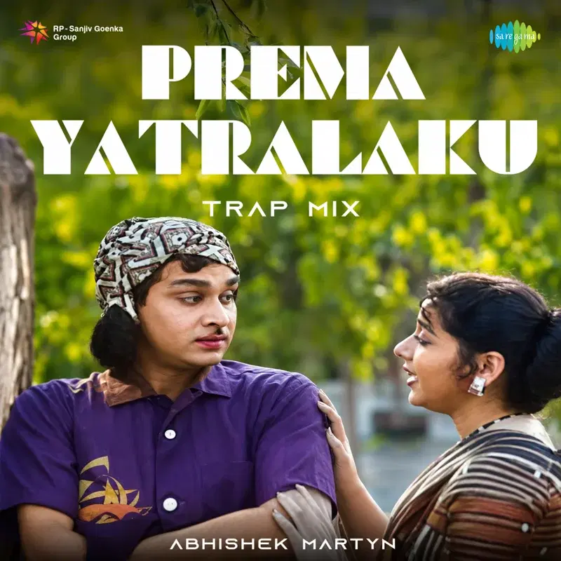 Prema Yatralaku
