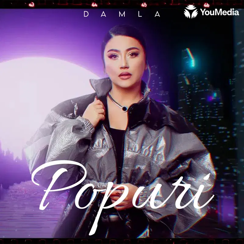 Popuri