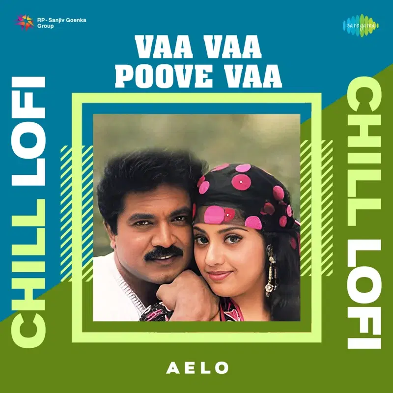 Vaa Vaa Poove Vaa (From "Rishi")