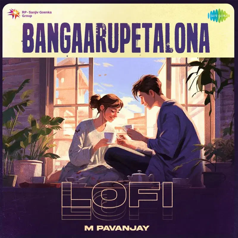 Bangaarupetalona