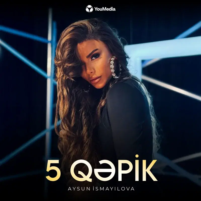 5 Qəpik