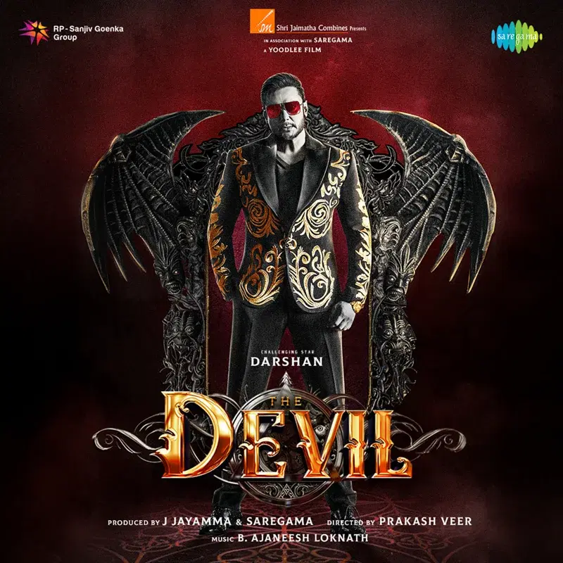 The Devil (Original Motion Picture Soundtrack)