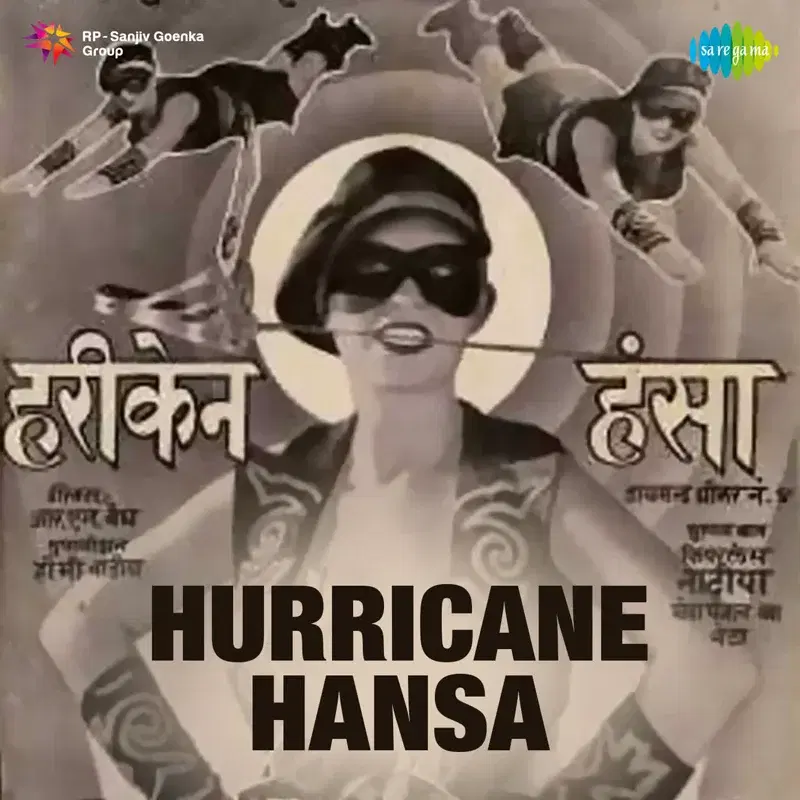 Hurricane Hansa (Original Motion Picture Soundtrack)