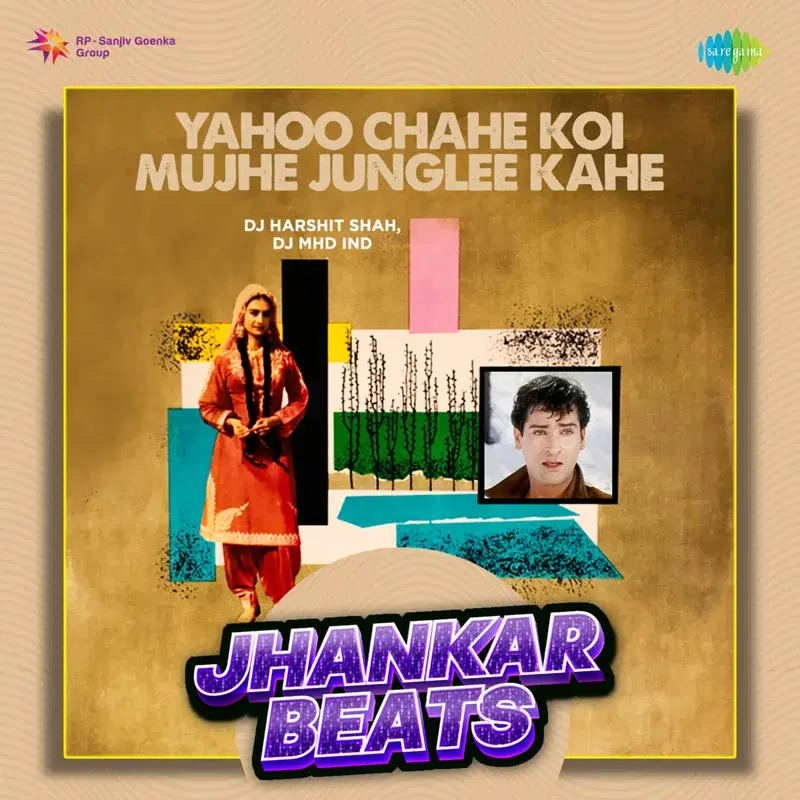 Yahoo Chahe Koi Mujhe Junglee Kahe