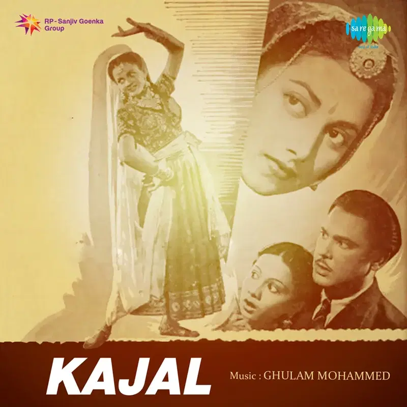 Kajal (Original Motion Picture Soundtrack)