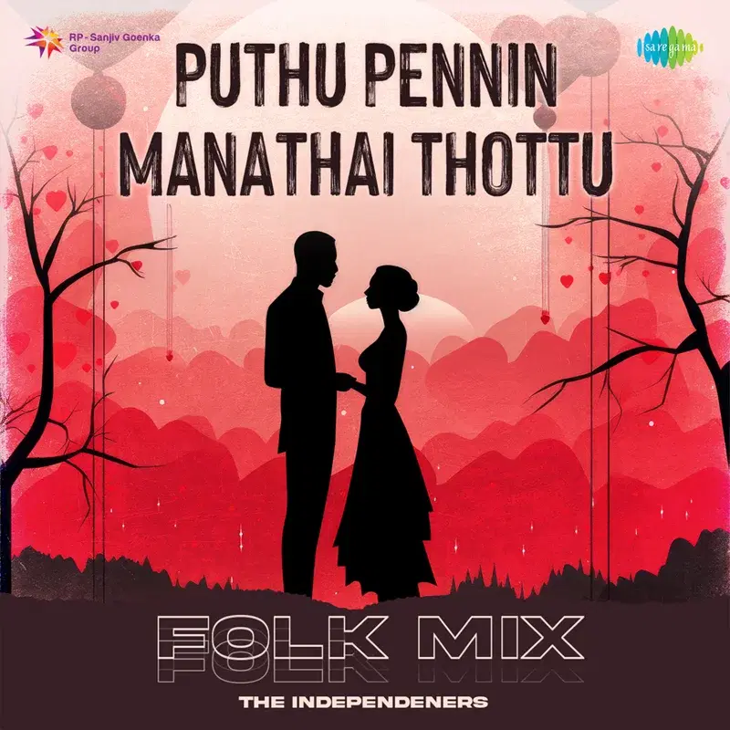 Puthu Pennin Manathai Thottu