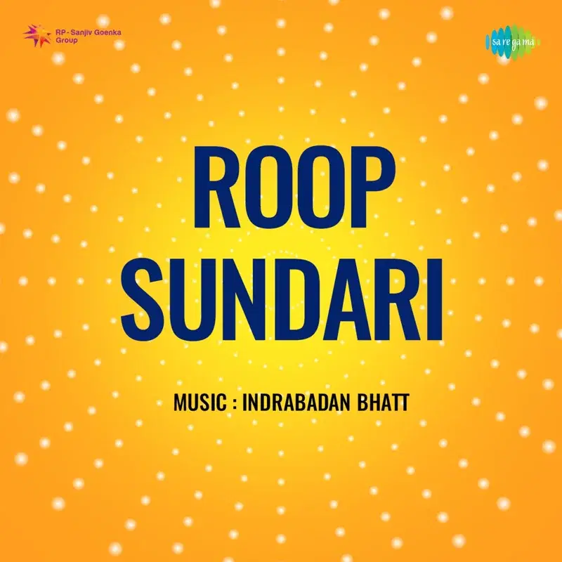 Roop Sundari (Original Motion Picture Soundtrack)