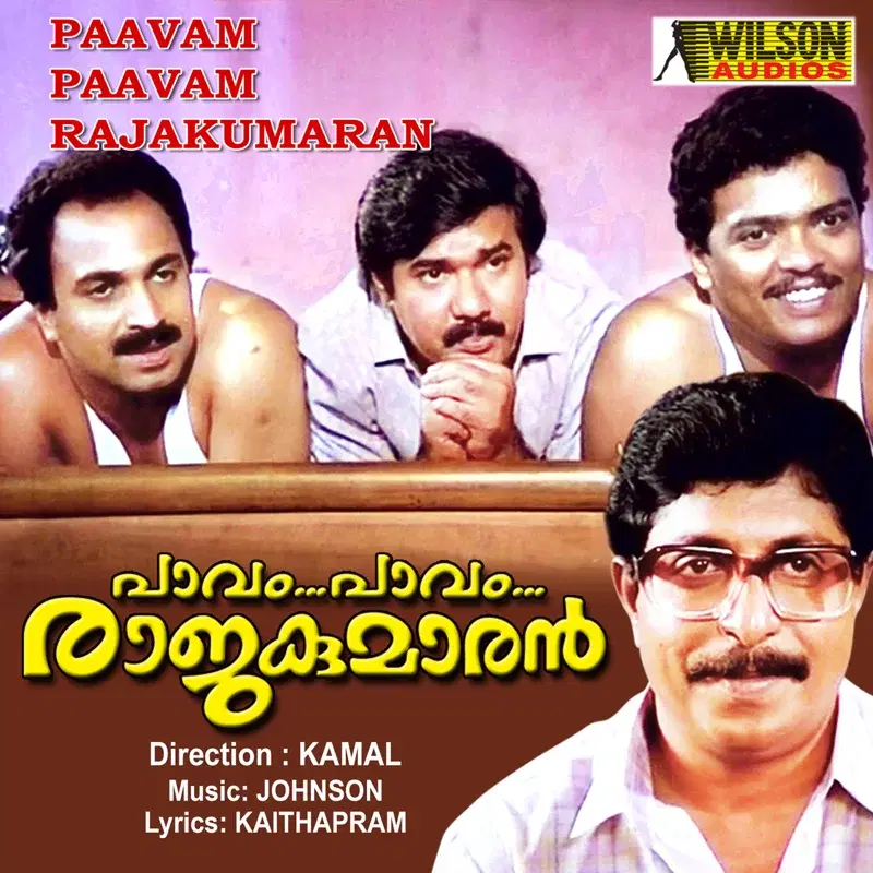 Pavam Pavam Rajakumaran (Original Motion Picture Soundtrack)