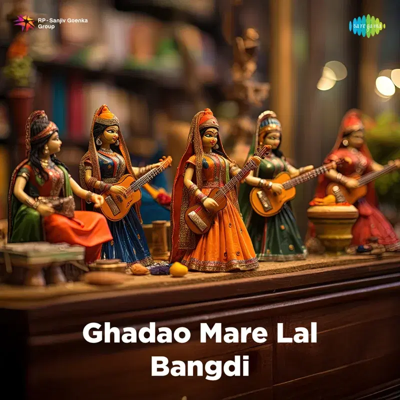 Ghadao Mare Lal Bangdi