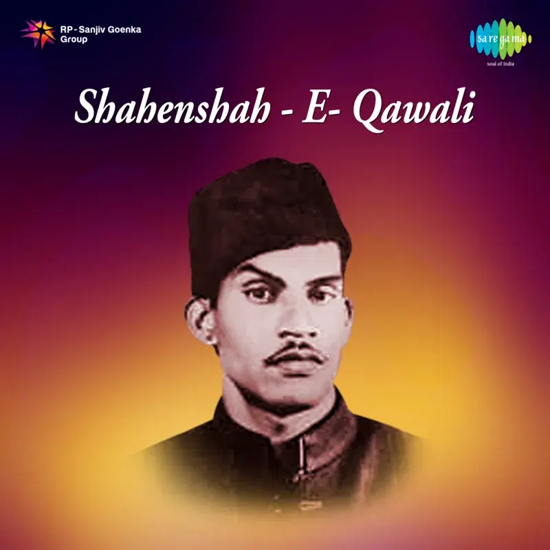 Shahenshah-E-Qawali