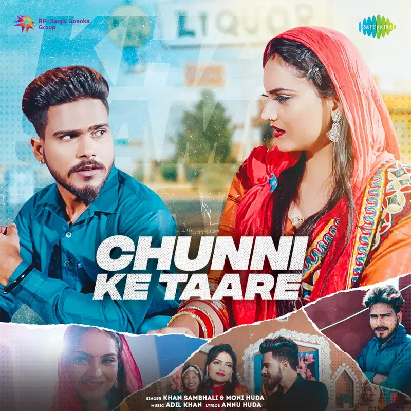 Chunni Ke Taare