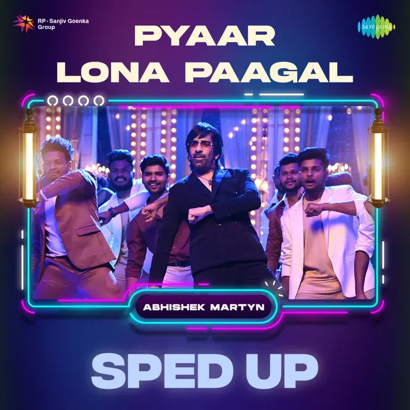 Pyaar Lona Paagal