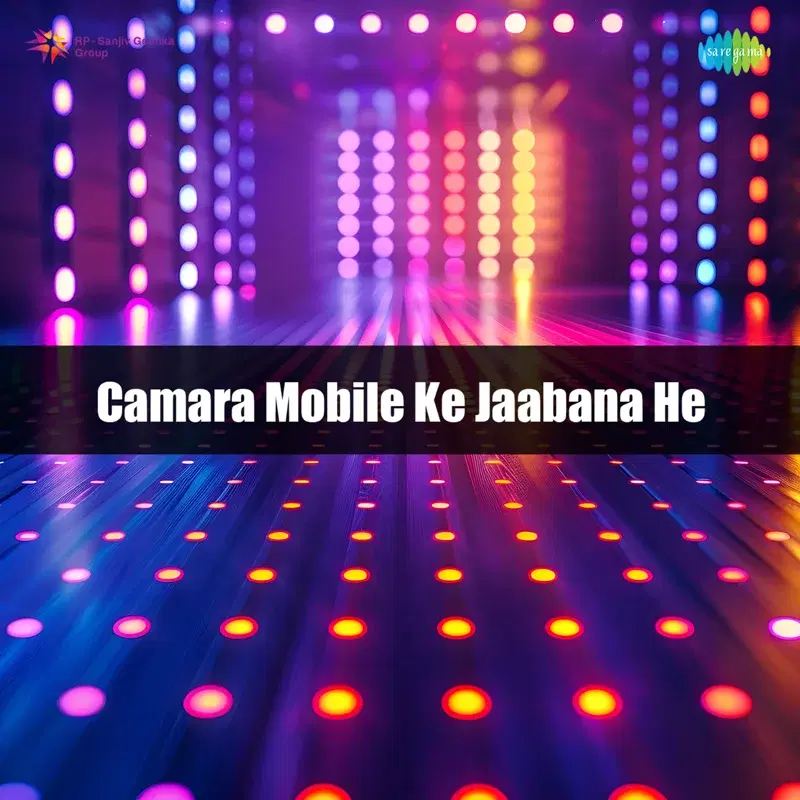 Camara Mobile Ke Jaabana He