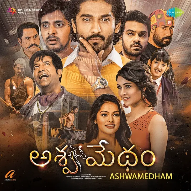 Ashwamedham (Original Motion Picture Soundtrack)