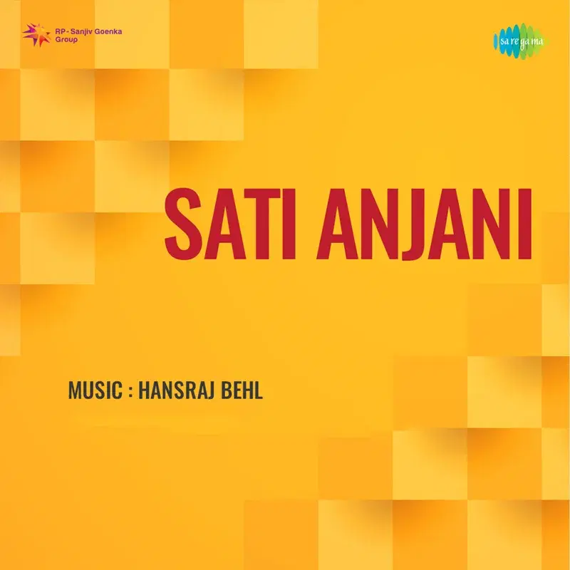 Sati Anjani (Original Motion Picture Soundtrack)