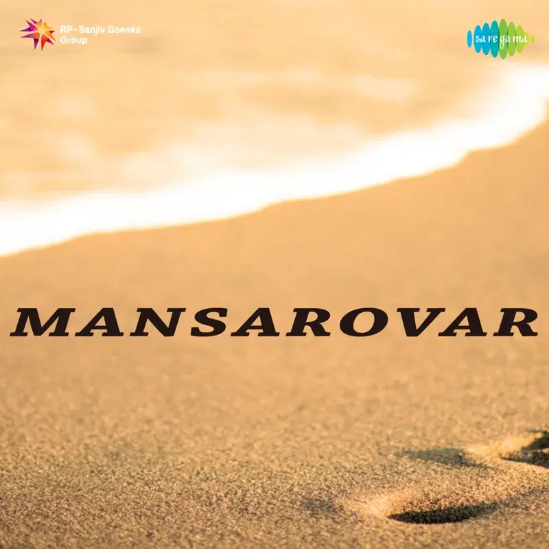 Mansarovar (Original Motion Picture Soundtrack)