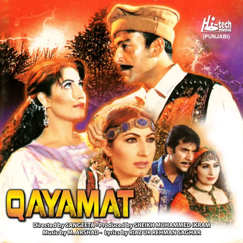 Qayamat (Pakistani Film Soundtrack)