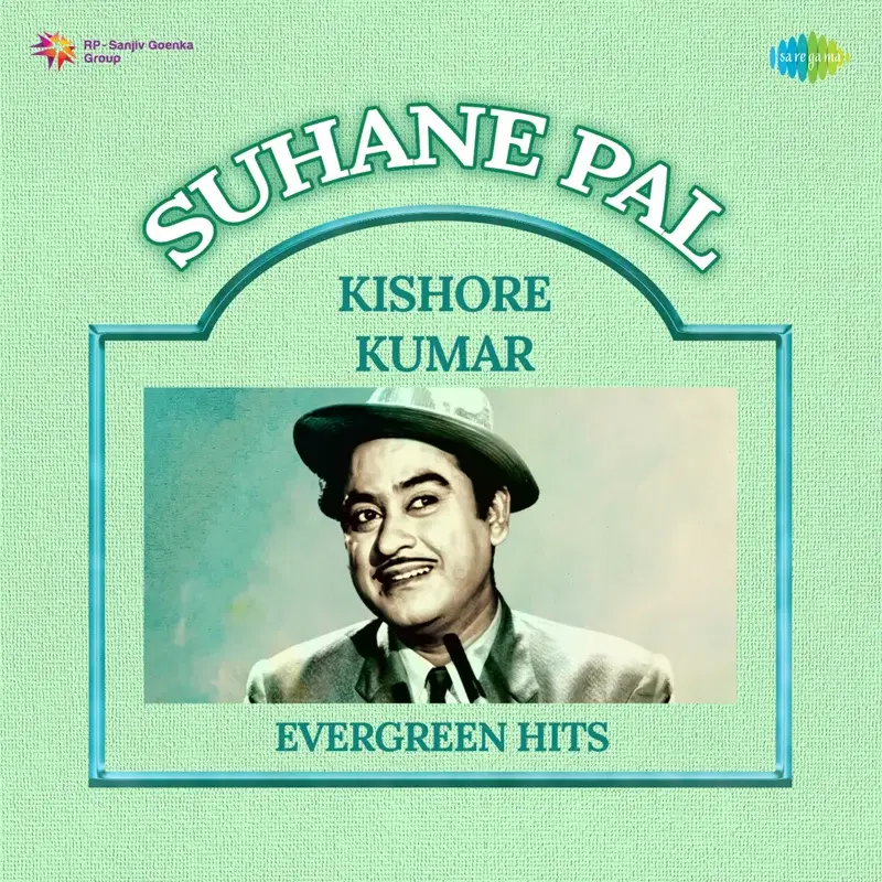 Suhane Pal - Kishore Kumar Evergreen Hits