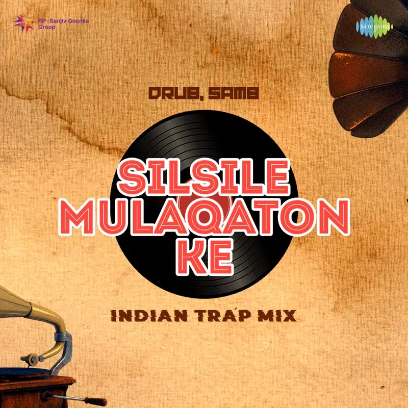 Silsile Mulaqaton Ke