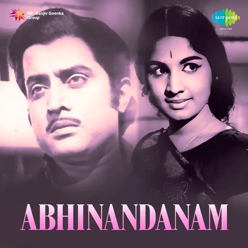 Abhinandanam (Original Motion Picture Soundtrack)