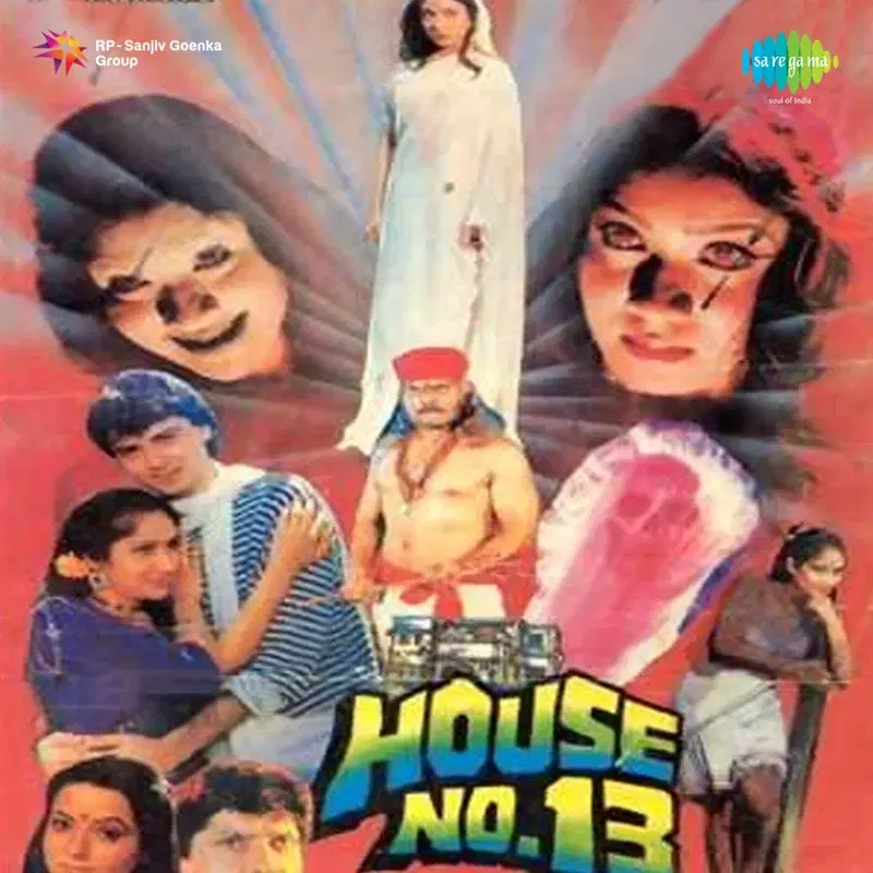 House No.13 (Original Motion Picture Soundtrack)