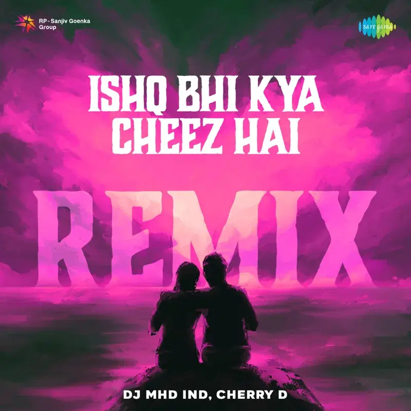 Ishq Bhi Kya Cheez Hai (From "Kurukshetra")