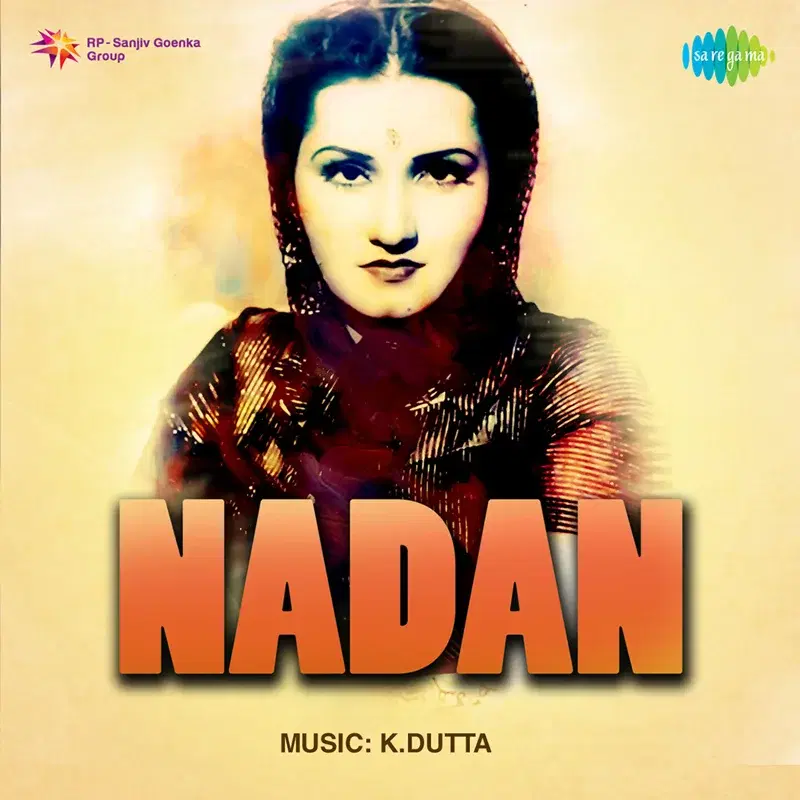 Nadan (Original Motion Picture Soundtrack)